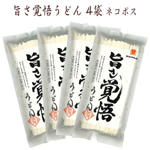 y{ ͂Ȃˁz y4܁z |o傤ǂ 250g 8lO  ߂ ZJ ǂ  񂹃O ̓ ̓ hV̓  Ε Mtg p  lR|X