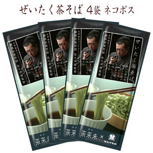 y{ ͂Ȃˁz y4܁z  200g 8lO  Ⴍ X،ďC Y    ґ򂻂   ߂ 񂹃O ̓ ̓