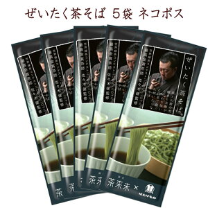 y{ ͂Ȃˁz y5܁z  200g 10lO  Ⴍ X،ďC Y    ґ򂻂   ߂ 񂹃O ̓ 