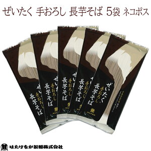 y{ ͂Ȃˁz y5܁z 肨낵 240g 10lO A̖ X܌ˎsYgp Ȃ R Y   ז  񂹃O 