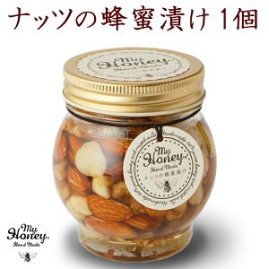 ݂͂X MYHONEY ibc̖IЂ LTCY 200g GIHi M VR݂͂ n`~c nj[ Y HqOv܎ܕi 񂹃O  Ε ̓ ̓ 