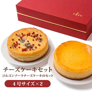 y ̂z 2 LSS][ `[YP[LZbg 4 kCYyo^[ XC[c fU[g xCNh`[YP[L ۑsgp `[YP[LX 񂹃O 