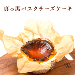 ホワイトデー チーズケーキの人気商品 通販 価格比較 価格 Com