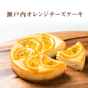 ホワイトデー チーズケーキの人気商品 通販 価格比較 価格 Com