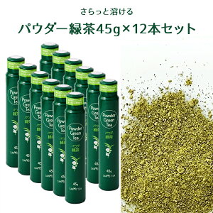 É Rz pE_[Β 45g 12{ n₷pE_[ YΒgp  gђ   eB[Jbvⓒۂ݂3`4U hN   َq  񂹃O M