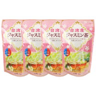 SANYO TEA 台湾産ジャスミン茶 20P 4袋 ジャスミンの花 香料無添加 台湾産茶葉使用 FSSC22000認証取得工…