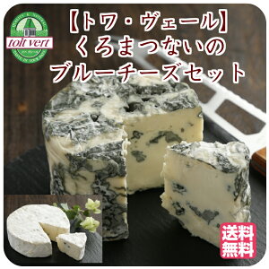 ykC gEF[z ܂Ȃu[`[YZbg 2 _Ƃ̍肽Đgp Y zCgu[`[Y u[`[Y { C pX^ 񂹃O 