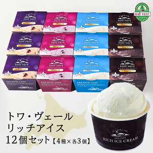 kC gEF[ Ygp b`ACX 4 12Zbg E JVX XC[c fU[g Z ~N 񂹃O ̓ ̓ hV̓  Ε a Mt