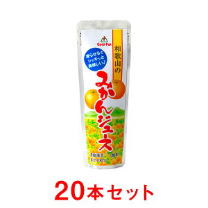 ぶどう お中元 野菜 果実飲料の人気商品 通販 価格比較 価格 Com