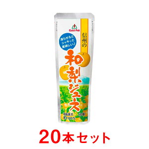 yS[hpbNz y1z MB̘aW[X  80g 20{ a100W[X pE` 点ăV[xbg t[YfU[g XC[c ACX t[cW[X hN   