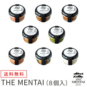 y RYz THE MENTAI 8Zbg rl 8 B񂹃O h  ܂ z `[Y  䂸 oW ̓ ̓  Ε Mtg т̂ 