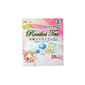 【静岡 国太楼】 【1袋400円】 有機ルイボスティー 三角ティーバッグ 40g×12袋 有機ルイボス茶葉100％使用 プレミアムグレード使用 ほのかな甘みと滑らかな口あたり オーガニック ノンカフェイン ノンカロリー 化学合成農薬不使用 アバンス くにたろう 送料無料 訳あり特価