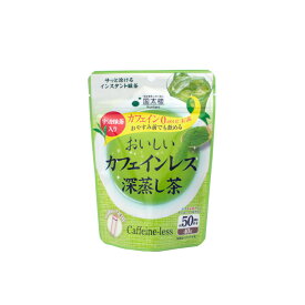 【静岡 国太楼】 【1袋540円】 飲みやすい！ おいしいカフェインレス 深蒸し茶 40g×24袋 サッと溶ける 静岡産深蒸し茶葉使用 宇治抹茶入り 緑茶 お茶 ホット緑茶 インスタント ノンカフェイン ギフト まとめ買い 冷温OK お徳用 来客用緑茶 送料無料 常温保存 くにたろう