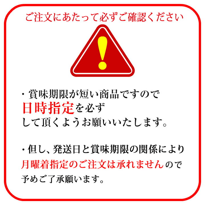 楽天市場】【千葉 恋する豚研究所】 人気5点セット ハムとベーコンと 