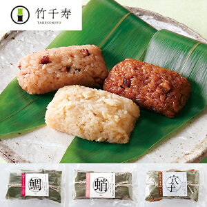 y |z ܂ CNO Ⓚ e70g 9  `}L   YĎgp BO 񂹃O ̓ ̓ hV̓  Ε a j Mtg dq