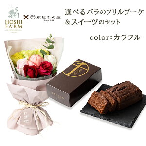 yR zVt@[z Yõtu[P 8{ D `RpEhP[L _璼 RYo ԑ ΂ KN  ̓ j LO a j  w