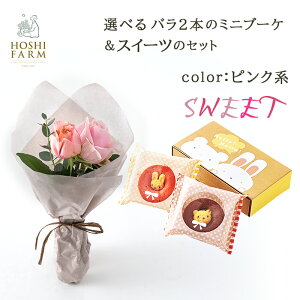 yR zVt@[z Yõ~ju[P 2{ Aj}h[ic 2t _璼 RYo ԑ ΂ KN h[ic t[Mtg  ̓ j LO a 