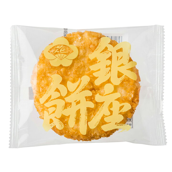 楽天市場 銀座 花のれん 銀座餅 醤油味 15枚入 個包装 小分け 揚げせん 揚げ煎餅 大判 せんべい お菓子 老舗 米菓 和菓子 御祝 内祝 御礼 お中元 お歳暮 母の日 父の日 敬老の日 ギフト プレゼント お取り寄せグルメ 職人の技 名誉総裁賞受賞 送料無料 工場から直送