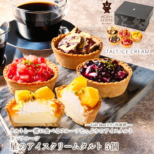 yR zVt[cz ̃ACXN[^g 4 5 ʕ ACX XC[c ЂXC[c b̃XC[c ̂ЂƂ ^g 񂹃O ̓ ̓ 