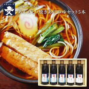 y W[LEz v ƏĂ̃Zbg 2 5{ e360ml 茧YgrEIgp o`ʎq z ǂ ? ł  G Ⴊ ϕ eq O 
