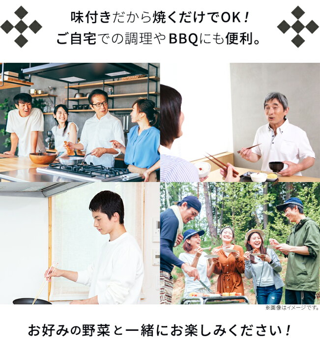 楽天市場】【東京 焼肉ヒロミヤ+】 焼肉ヒロミヤ監修 味付き焼肉 豪華5 