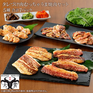 Vh ē Ⓚ ނႤ܏ē 5Zbg i_ t Vh̗LēX SX Jr ؃Jr {  ؓ { 񂹃O ̓ ̓ hV̓  Ε 