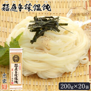 Hc 낤ǂ  蝆ZJ 200g 20 40lO 27cm 傤  ז cc b 蝆   V J[ Ȃ߂  {V ǂ HcO 񂹃O 
