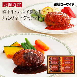 y[}Cz kCYlƃzGC؂gpYno[O 6 122-444 Ⓚno[O ŊȒP f~OX\[X g}g\[X 񂹃O  Ε 