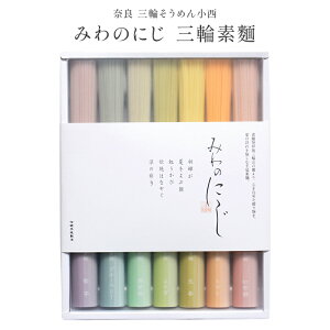 yޗ Oւ߂񏬐z ݂̂ɂ O֑f 7̐F e50g 7 艄בf CX^f ߂ Jt f  g g}g I   u[x[  