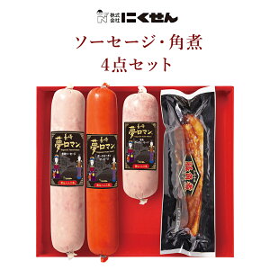 y ɂz ① } \[Z[WƓ؊pς4_Zbg NPG-09 Yؓgp  \[Z[W |[NIjI\[Z[W ؊p 񂹃O  䒆 ăMtg 