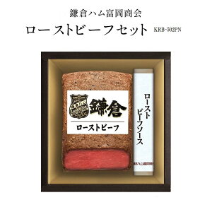 yqnxz Ⓚ [Xgr[tZbg i[Xgr[t \[Xtj KRB-502PN 񂹃O nMtg Ε Ε Ε ~Mtg NX}X j A j  M