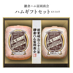 yqnxz ① qn ߃MtgZbg KN-514T IzCg[Xn In 񂹃O nMtg [Xn 2026 Ε Ε Ε ~ăMtg N