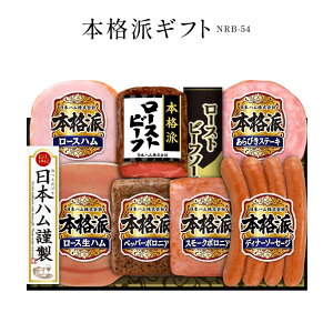 y{nz {ihMtg 8 NRB-54 [Xgr[t [Xn тXe[L [Xn ybp[{jA X[N{jA fBi[\[Z[W Ε Ε Ε ~Mtg N