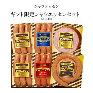 y{nz ① ߃Mtg SEG-330 Mtg VEGbZ Zbg 邮銪VEGbZ VEGbZZ`[Y VEGbZ`\[ VEXe[L Ε 