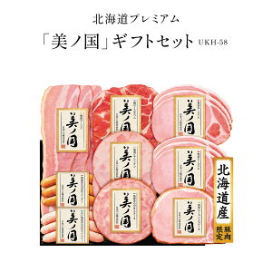 y{nz m kCv~A 8 UKH-58 n[Xn n[XnXe[L nтXe[L nx[R [Xn nrAVP nтECi[ 