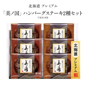 y{nz m kCv~A Yno[OXe[L Ⓚ 2 UKH-HB Zf~OX\[X 3̘a낵\[X no[O Ε Ε Ε ~Mtg NX}X Y