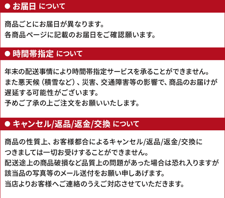 は*ち様 現品のみ❗️大容量、金運香 Z 角座金 W9×80×80 YAHATA 座金・ワッシャー | ホームセンター