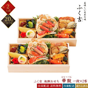 {̖ ӂg Ⓚ 20i aH ، id 2q 2lO 蕪sv l Ⓚ tς݂ a CN  