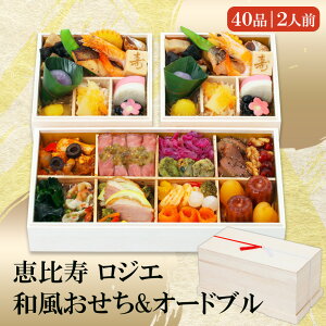 b WG Ⓚ 40i amI[hu 2lO q VFtďC XgďC amܒ H mI[hu m Ⓚ tς݂  