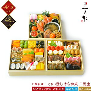 ̈ T ① 48i aOi 4`5lO IM050 {   ① a SݓX 𓀕sv tς݂  ߗ ߗ 