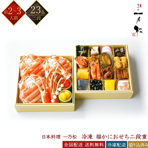 ̈ T Ⓚ 23i ɂ id 2`3lO IMRK2 { 킢I Jj  Ⓚ a SݓX tς݂  ߗ ߗ 