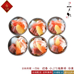 ̈ T Ⓚ }t CN 2iɁEсj 6lO ƈꏏ Vܗ̖ { ̂܂ I Jj ÃGr  SݓXO 񂹃O Mtg   Yn