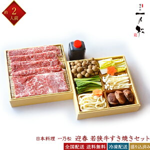 ̈ T Ⓚ }t ዷĂZbg ޕt 2lO ƈꏏ Vܗ̖ { ̂܂ јa XLL  SݓXO 񂹃O Mtg  