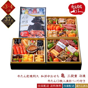 Yėv Ⓚ 37i T Oid 3lO t ^pbN a  a am Ⓚ tς݂  ߗ ߗ 񂹃O Mtg 