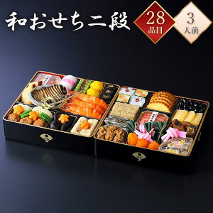 s  ① 28i a id 3lO   a SݓX ①  tς݂  ߗ ߗ 񂹃O Mt