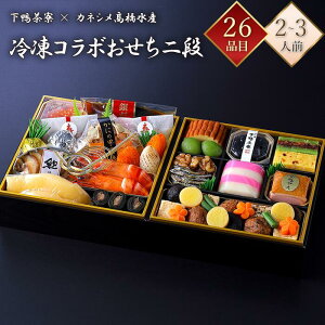  2026  Ⓚ 26i ×JlVY R{ id 2`3lO   a CN SݓX Ⓚ tς݂ 