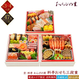  т̗ ① am 47i  Oid 3`4lO   a SݓX tς݂ ① 𓀕sv     