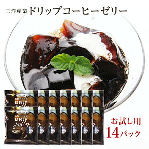 啪 OmY hbvR[q[[[ 14ܓ [[ fUCGCh2019DG܎ܕi ŊȒP [` ₷ fU[g 񂹃O 񂹃X