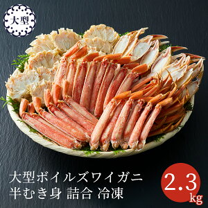 ^ {CYCKj ނg Ⓚ 2.3kg 4`5lO 킢 g Hׂ₷ Jj Jj JjG JjVՂ JjXe[L Jji 񂹃O y ƈ