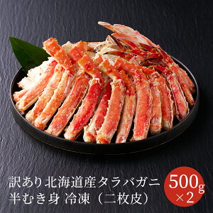 GXE[h 󂠂 kCY{C^oKj ނg 500g 2pbN 2`3lO ΂ ^oKj Jj ĂI ɓ 񂹃O ƈꏏ  Sz 237